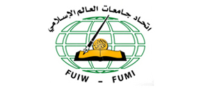 fuiw2
